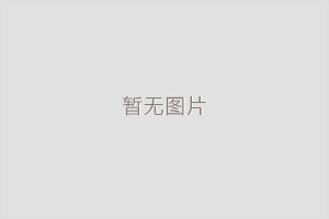 今天小编为您揭漏碳纤维电暖器的骗局真相！